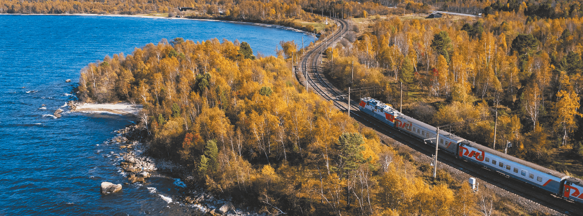 Связь ключевых рисков со Стратегией Компании