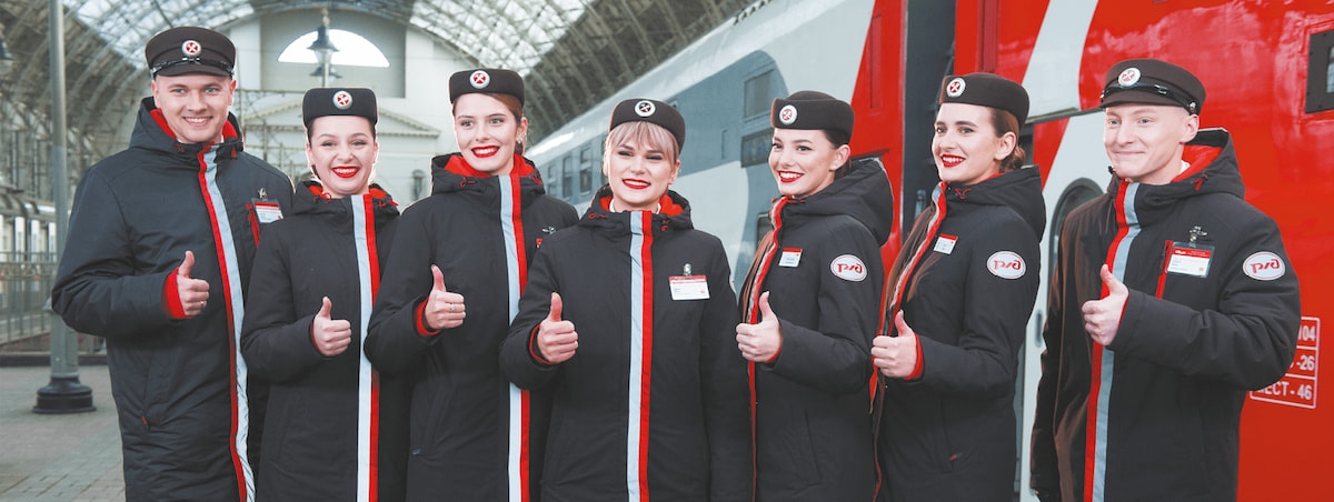 Молодежная политика