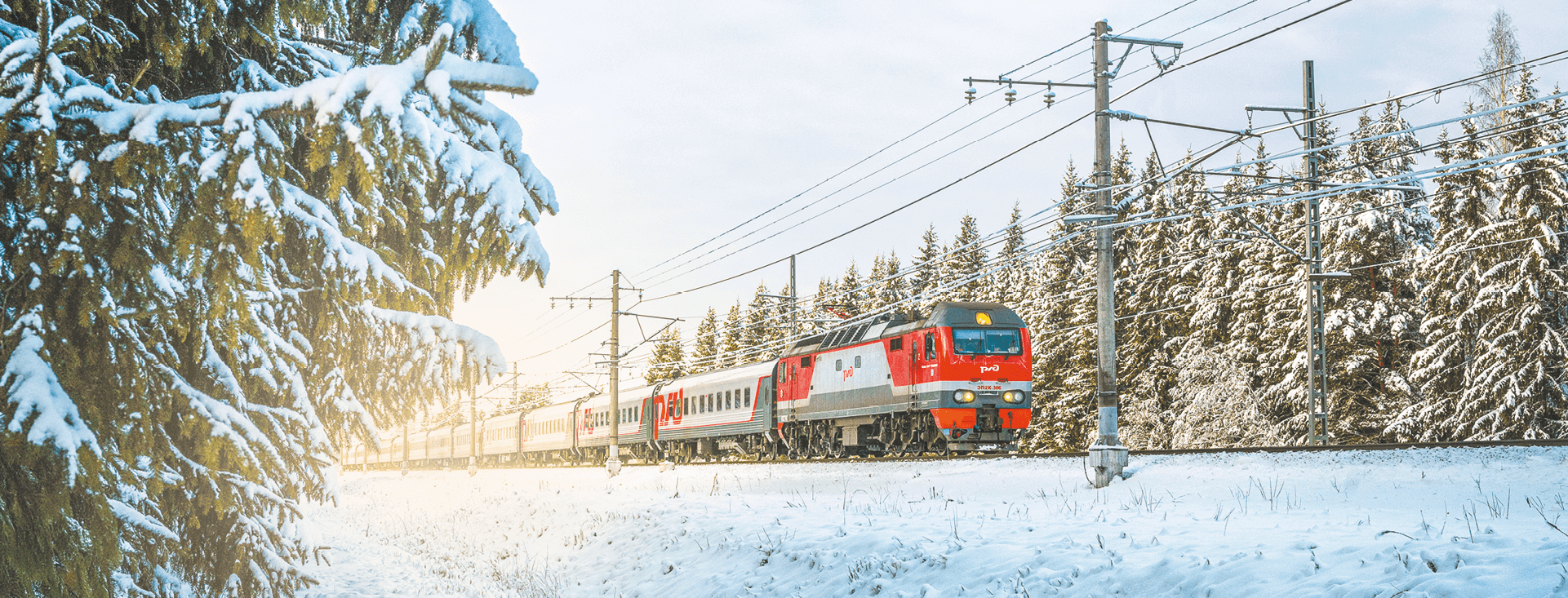 Повышение квалификации